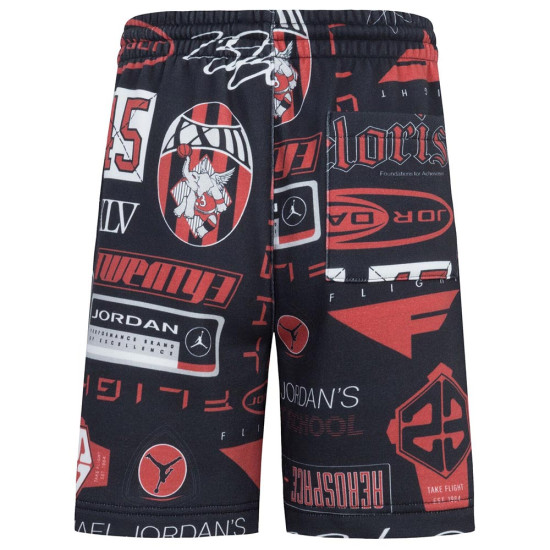 Jordan Παιδικό σορτς Essentials Fleece Shorts Jordan Παιδικό σορτς Essentials Fleece Shorts
